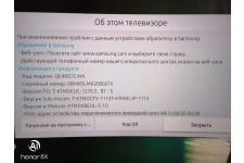 Фото к заявке