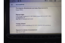 Фото к заявке
